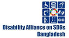 Disability Alliance on SDGs logo